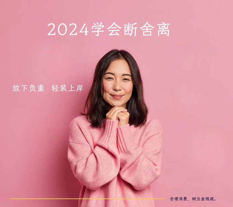 寂寞少妇的第一张照片--新北红颜知己交友网